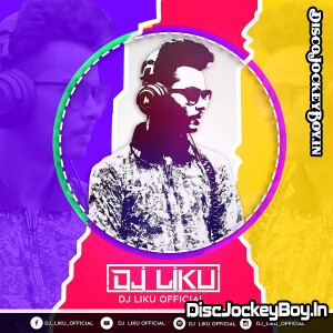 Adiwasi Jungle Rakhwalare (Mbj Style Tapori Mix) DJ Liku X DJ Bro
